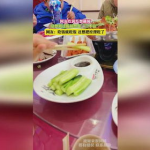 娱乐吃瓜酱碳酸,碳酸背后的秘密与魅力