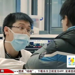 娱乐吃瓜酱急诊,揭秘娱乐圈幕后真相