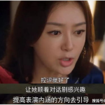 娱乐圈吃瓜视频合集,揭秘明星幕后故事，吃瓜视频合集大揭秘