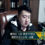 娱乐吃瓜酱用的哪个配音,揭秘配音背后的神秘魅力