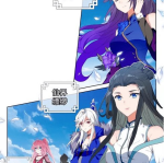 天降神妻,神秘佳人降临，谱写奇幻爱情传奇