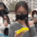 娱乐吃瓜真实爆料视频,真实爆料视频背后的惊人真相