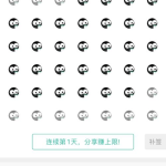 娱乐吃瓜作品怎么做视频,轻松上手指南