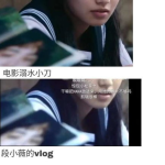 女主娱乐圈吃瓜文推荐,女主的吃瓜日常与明星幕后故事