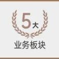 金光华溪山禾玺(售楼处)首页网站-金光华溪山禾玺营销中心-欢迎您-楼盘详情-最新价格-户型图-容积率@最新房价，楼盘房价查询