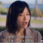 娱乐圈吃瓜大队集合,揭秘明星幕后故事与八卦风云
