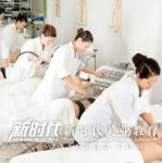 上海美容培训,专业学校推荐与行业前景解析