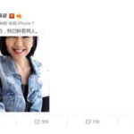 在线吃瓜娱乐圈小说,娱乐圈幕后风云录