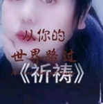 吃瓜娱乐吐槽视频,揭秘热门娱乐吐槽视频背后的趣味与真相