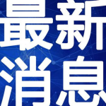 娱乐爆笑吃瓜视频大全最新,笑出腹肌的欢乐盛宴