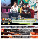 娱乐吃瓜报道文章素材视频,吃瓜群众视角下的幕后故事