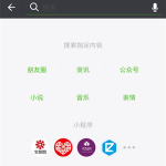 娱乐吃瓜入口小程序,跟随“吃瓜入口”小程序，畅游八卦海洋
