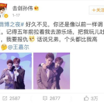 观众读心术吃瓜小说娱乐圈,娱乐圈的瓜田秘闻