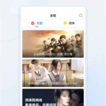 娱乐吃瓜配音视频大全,全网热门娱乐吃瓜配音视频大盘点