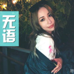 娱乐吃瓜搞笑剪辑视频,带你领略欢乐瞬间