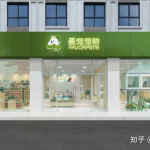 开宠物店赚钱吗,宠物店盈利潜力与经营策略解析