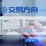 海通交易软件,全方位投资利器，助您轻松驾驭股市