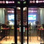 娱乐吃瓜大世界,揭秘幕后故事，带你走进娱乐吃瓜大世界