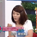 娱乐吃瓜酱妈妈初恋,一段甜蜜的回忆与传承