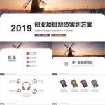 娱乐吃瓜模板素材下载网站,独家素材下载网站带你吃遍瓜界盛宴