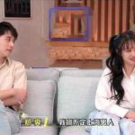 娱乐吃瓜小花设局视频,吃瓜小花设局视频背后的真相