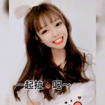 娱乐吃瓜酱有福同享,共享欢乐，共度瓜田时光