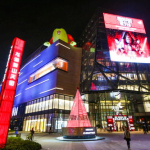 苏州龙湖天街娱乐,一站式休闲购物新地标