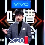 娱乐圈吃瓜脱口秀小说,吃瓜脱口秀背后的故事