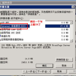 xp系统安装包,重温经典，探索Windows XP的魅力之旅