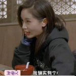 娱乐圈吃瓜揭秘,揭秘那些不为人知的吃瓜瞬间