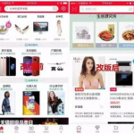 天猫主页,个性化购物体验与宝贝链接快速查找指南