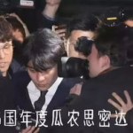 韩国娱乐圈吃瓜爆料事件,揭秘娱乐圈吃瓜爆料背后的真相