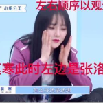娱乐吃瓜酱怎么剪辑的啊,轻松剪辑技巧全解析