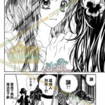 今天开始恋爱吧漫画,从今天开始恋爱吧漫画爱情序章