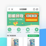 sd移动网上营业厅,sd移动网上营业厅一站式服务指南”