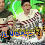 娱乐吃瓜欢,吃瓜群众欢享欢乐时光