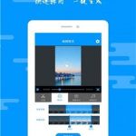 吃瓜娱乐视频剪辑教程,打造爆款短视频！