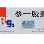 参一胶囊效果,中药抗癌新药，助力肿瘤患者康复之路
