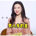 网红吃瓜爆料大全娱乐圈,网红吃瓜爆料大全深度解析