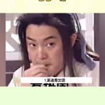 娱乐吃瓜女生版,揭秘明星幕后故事，吃瓜女生必看攻略