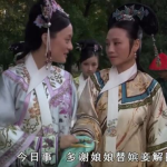 娱乐吃瓜酱皇上太医小说,皇上太医的娱乐吃瓜日常