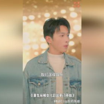 勇闯娱乐圈的男人吃瓜,揭秘男星吃瓜背后的故事