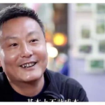 娱乐圈吃瓜许巍是真的吗,许巍真实身份揭秘？