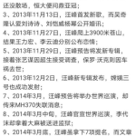 娱乐吃瓜酱考试玄学,娱乐吃瓜酱的考试奇遇记