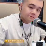 娱乐吃瓜大胖子是谁啊,网络红人的崛起之路