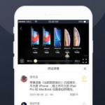 吃瓜娱乐视频app,带你畅游娱乐圈的欢乐海洋