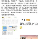 娱乐圈代号吃瓜TXT下载,娱乐圈TXT下载，揭秘娱乐圈幕后风云