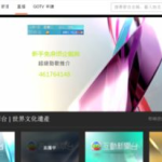 翡翠台 直播,AI悬疑剧引观众热议，新一代打女刘颖璇表现抢眼