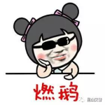 武都网红吃瓜群众是谁啊,揭秘武都网红“吃瓜群众”的真实身份