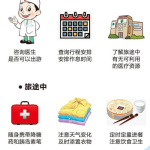 娱乐718吃瓜怎么打开,轻松打开瓜界新天地
